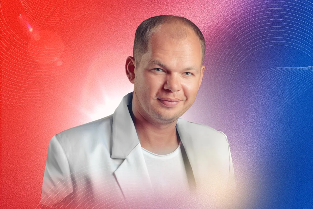 Афиша «Алексей Брянцев»