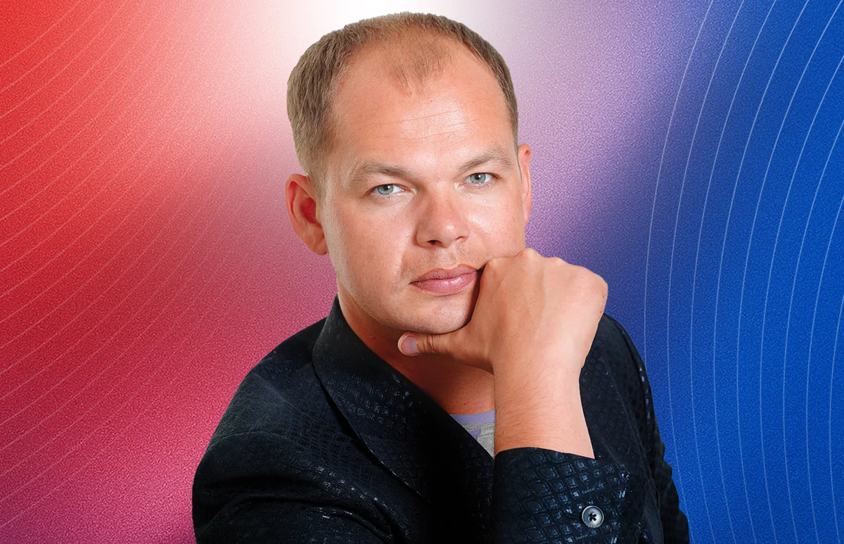 Афиша «Алексей Брянцев»