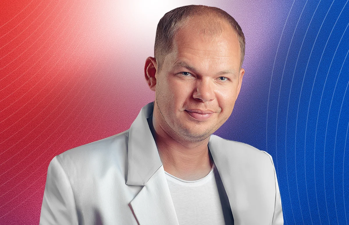 Афиша «Алексей Брянцев»