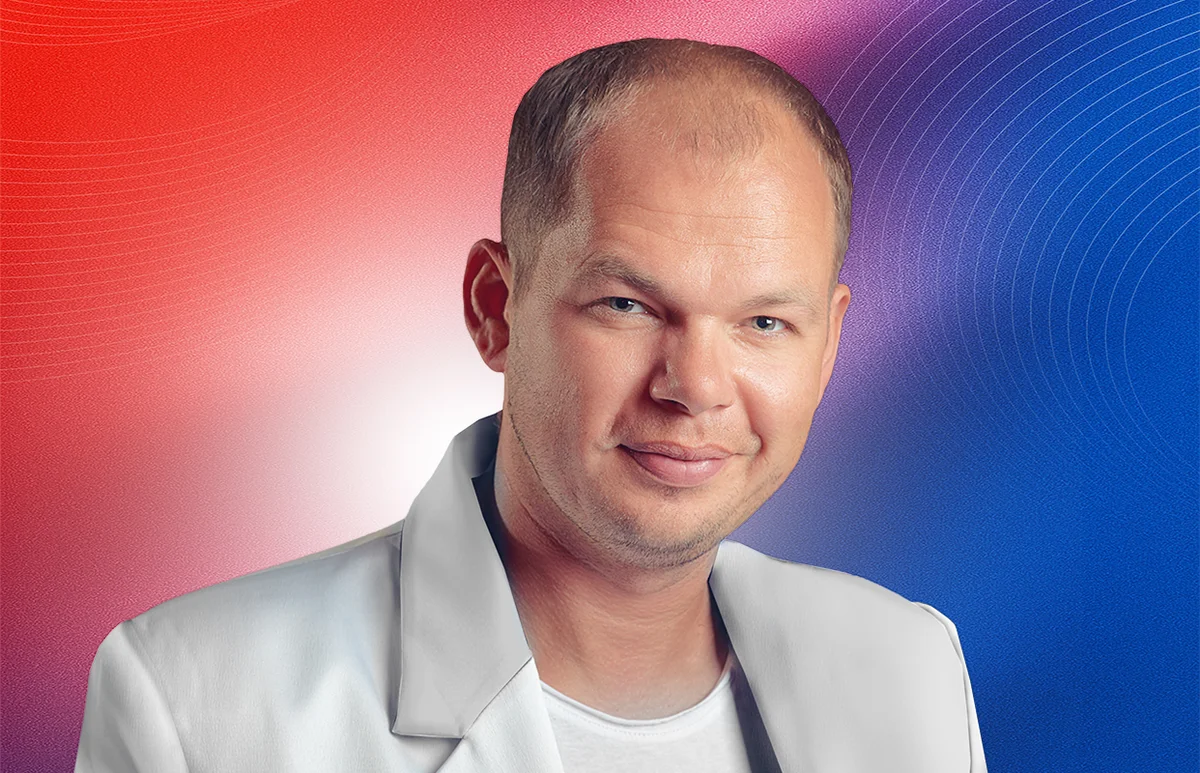 Афиша «Алексей Брянцев. Концерт»