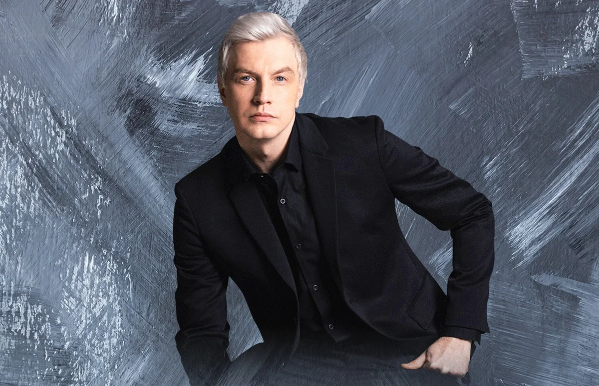 Афиша «АЛЕКСЕЙ ГОМАН»