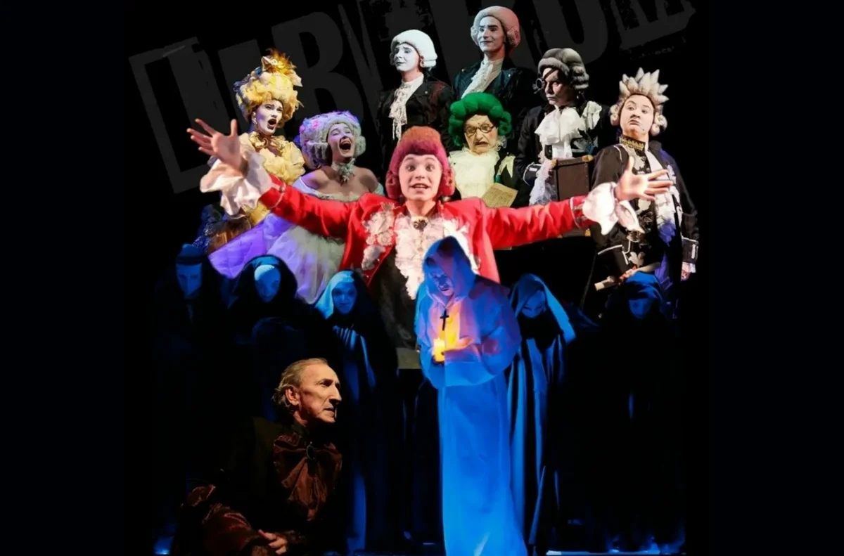 Афиша «Амадей (Amadeus)»