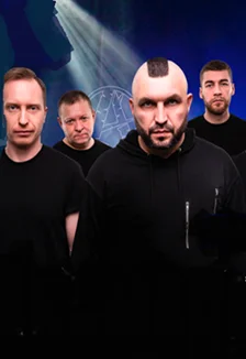 Афиша «АнимациЯ»