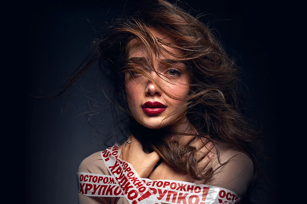 Афиша «Анна Егоян»