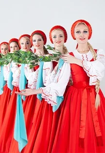 Афиша «Ансамбль "Берёзка"»