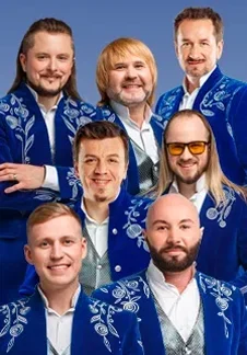 Афиша «Ансамбль Песняры»