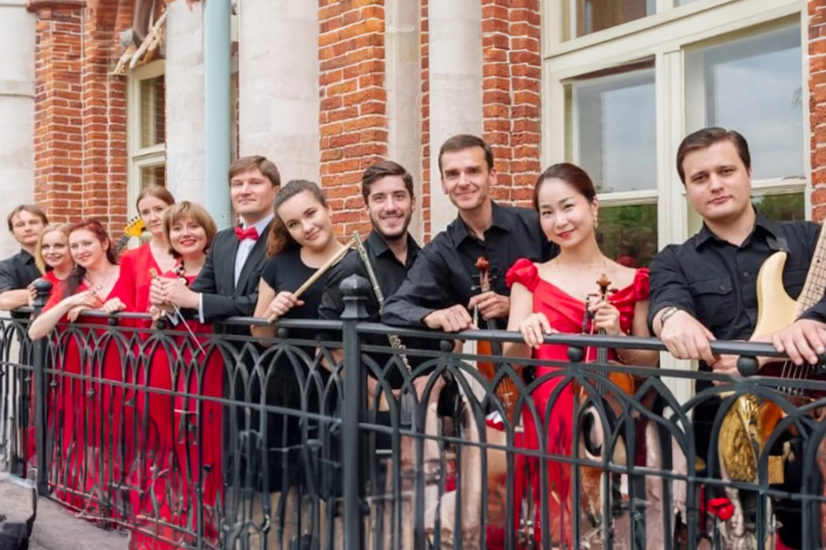 Афиша «Antonio Orchestra»