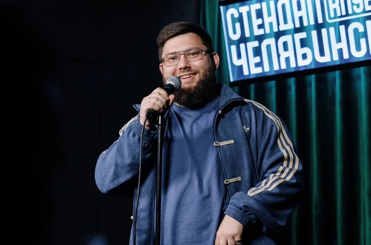 Афиша «Аркадий Зубков»