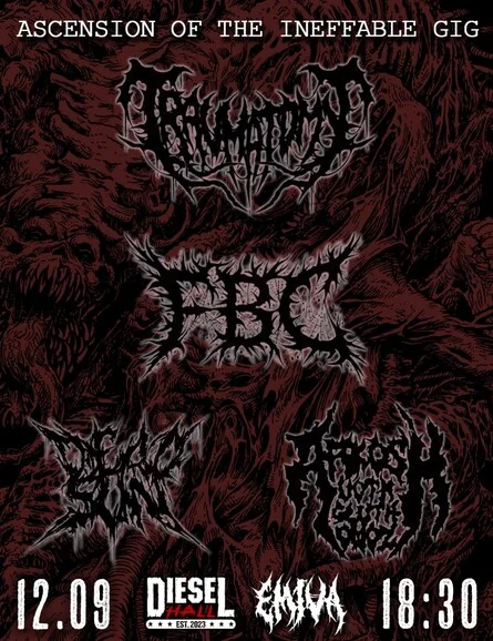 Афиша «ASCENSION OF THE INEFFABLE GIG»