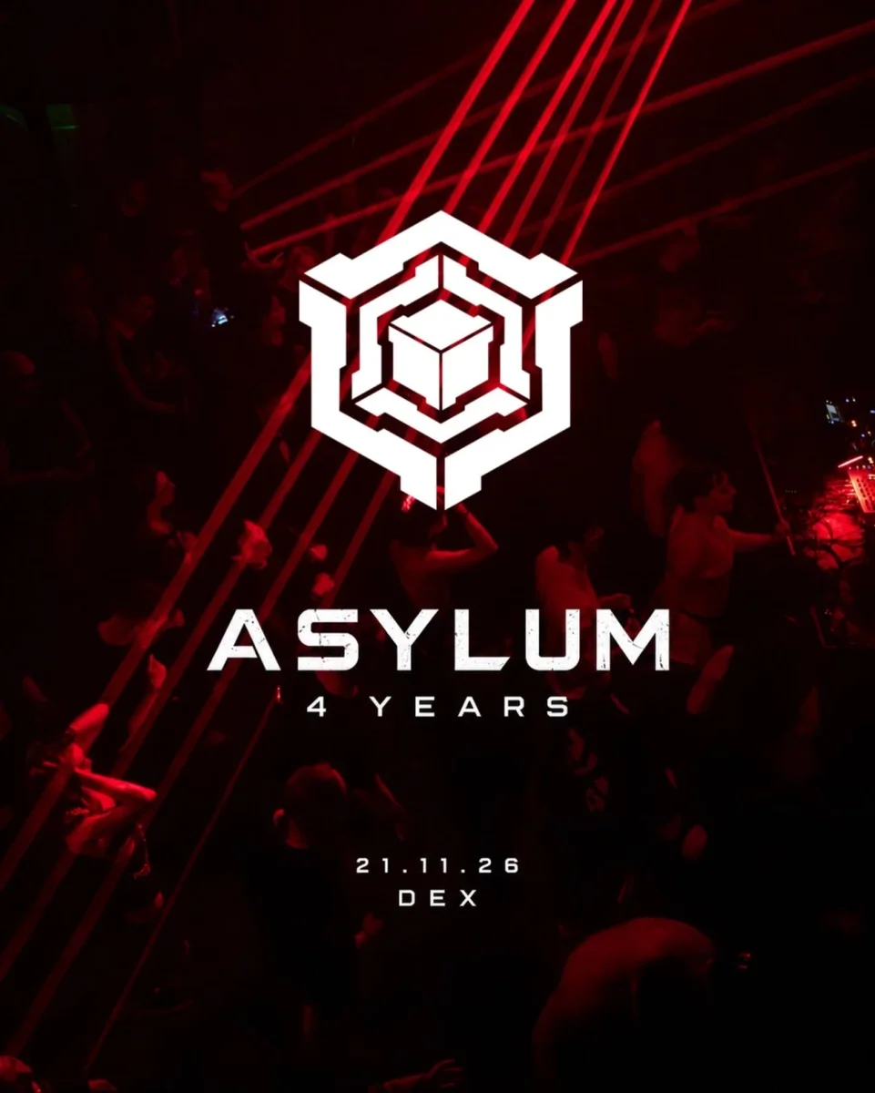 Афиша «ASYLUM 4 YEARS»