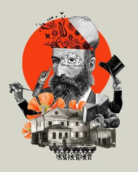 Афиша «Аудиоспектакль-променад «Сказки на Девичке»»