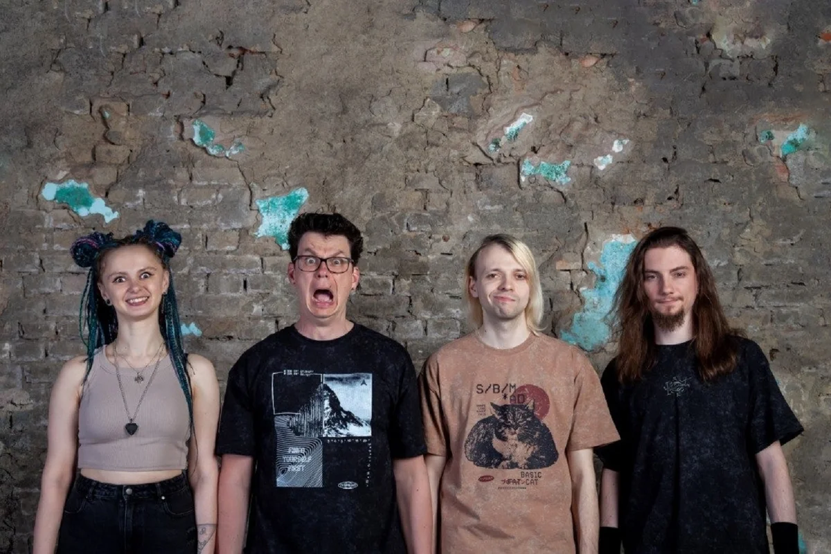 Афиша «Б.А.У.»