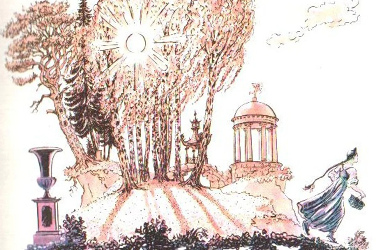 Афиша «БарышнЯкрестьянка»