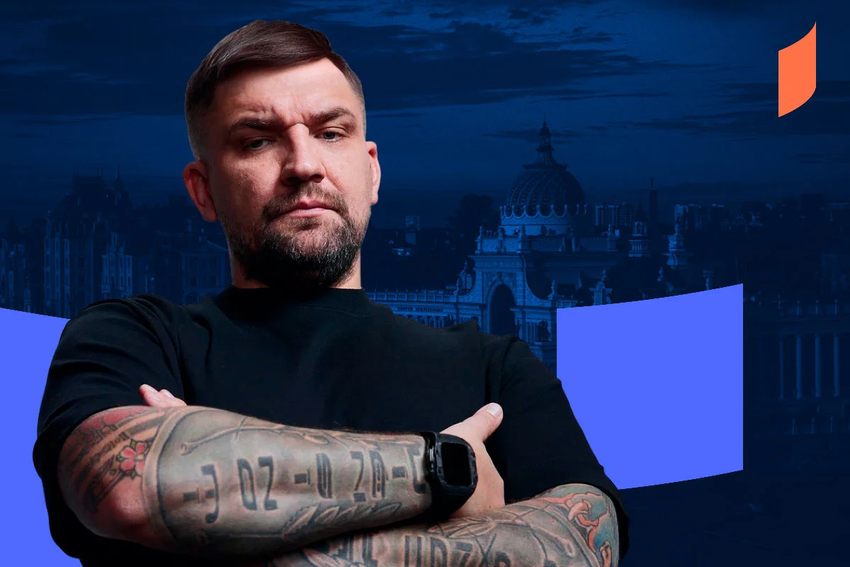 Афиша «БАСТА на строительной неделе БРИКС»