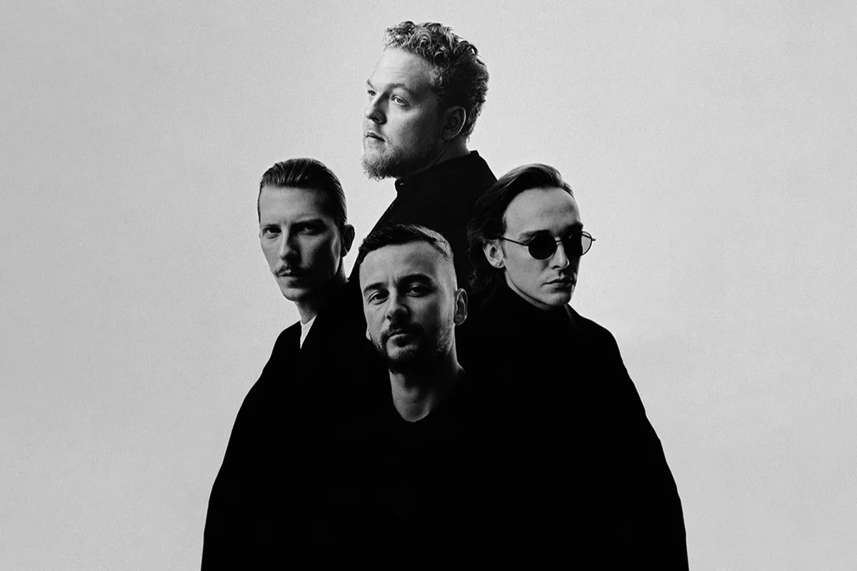 Афиша «Beautiful Boys»