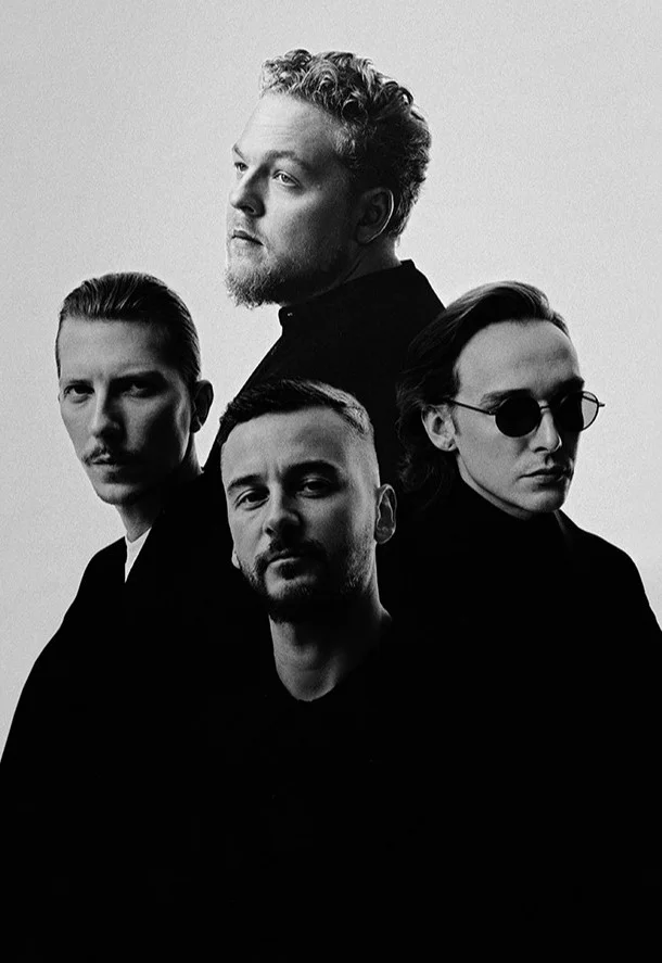 Афиша «Beautiful Boys»
