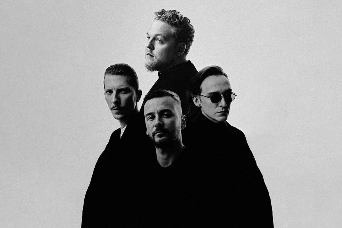 Афиша «Beautiful Boys»