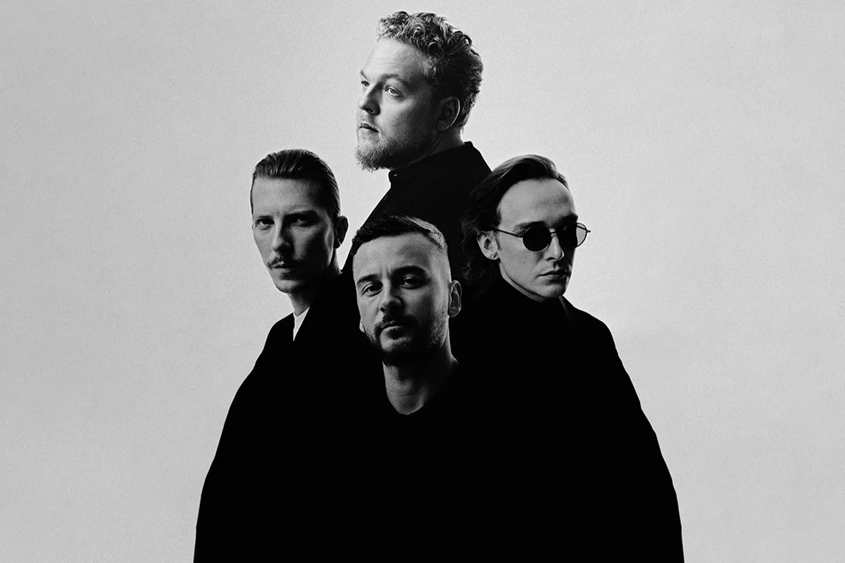 Афиша «Beautiful Boys»