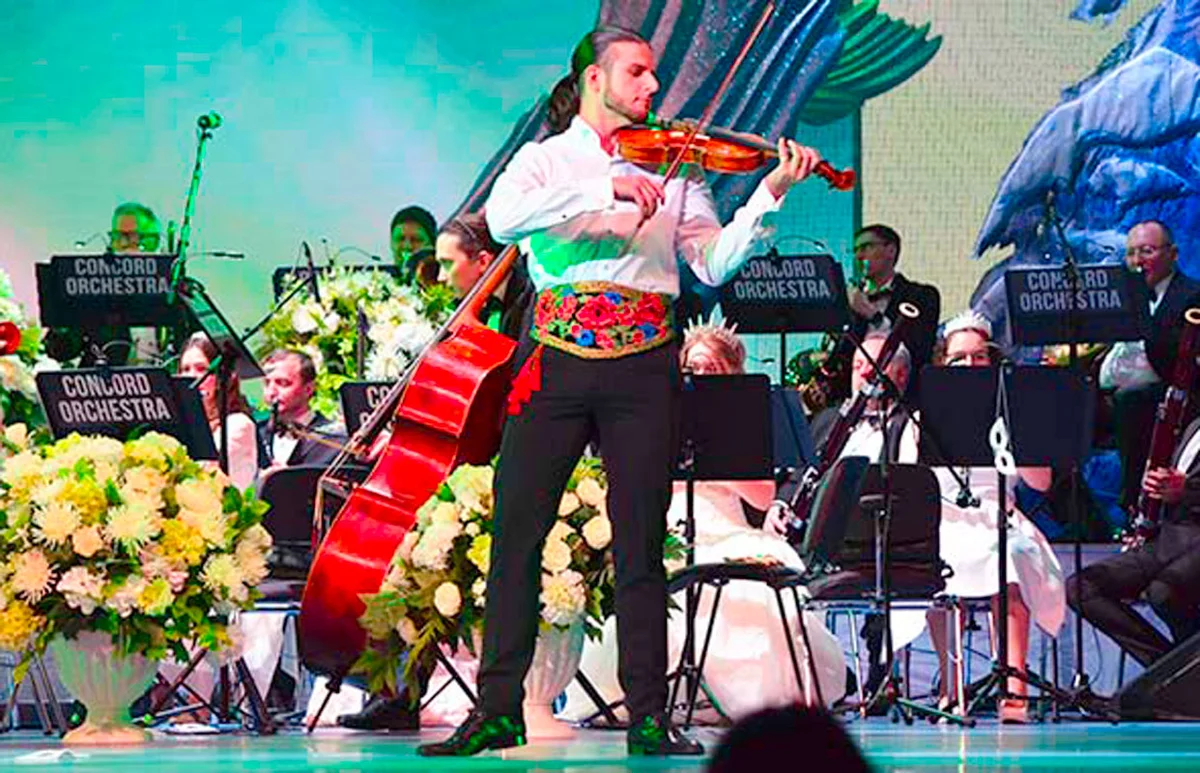 Афиша «Белоснежный бал CONCORD ORCHESTRA»