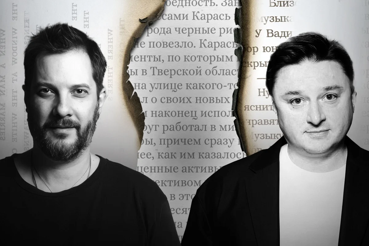 Афиша «Беспринцыпные чтения»
