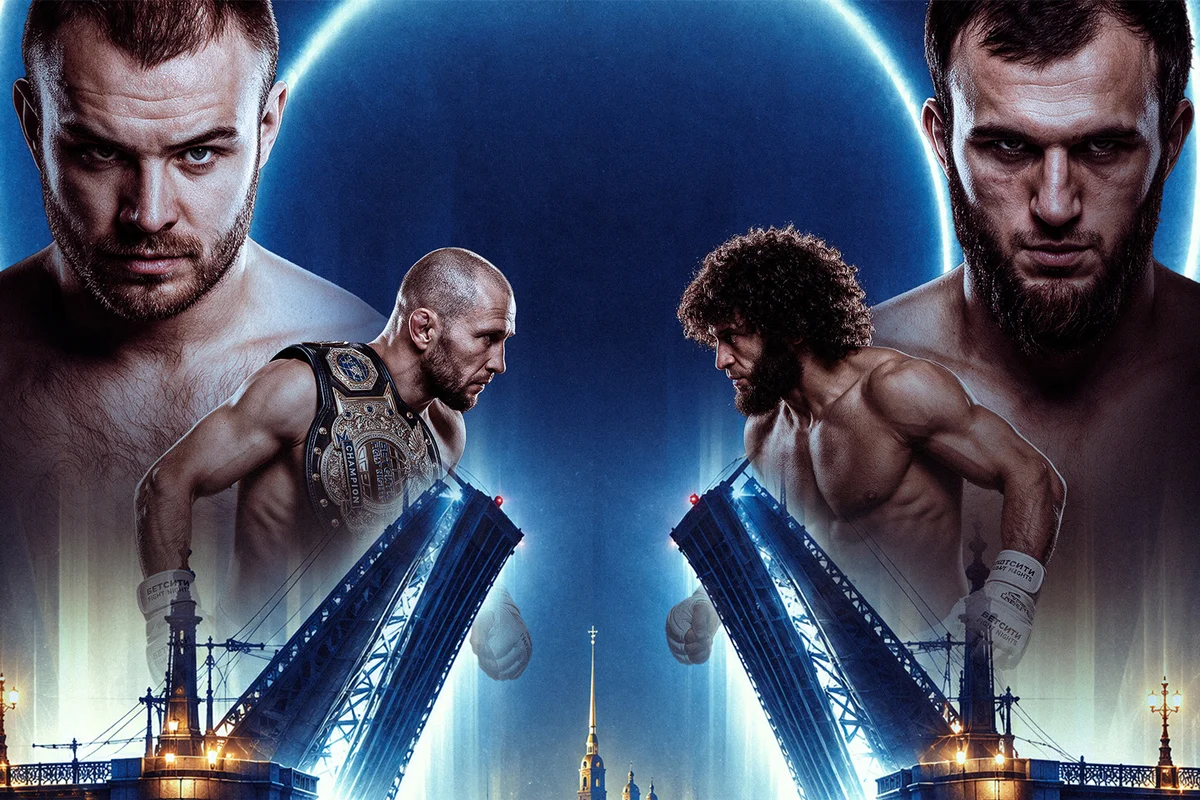 Афиша «БЕТСИТИ Fight Nights 144»