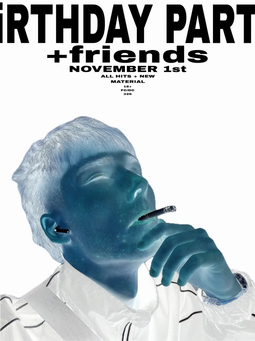 Афиша «BIRTHDAY PARTY: одиннадцатый +friends»