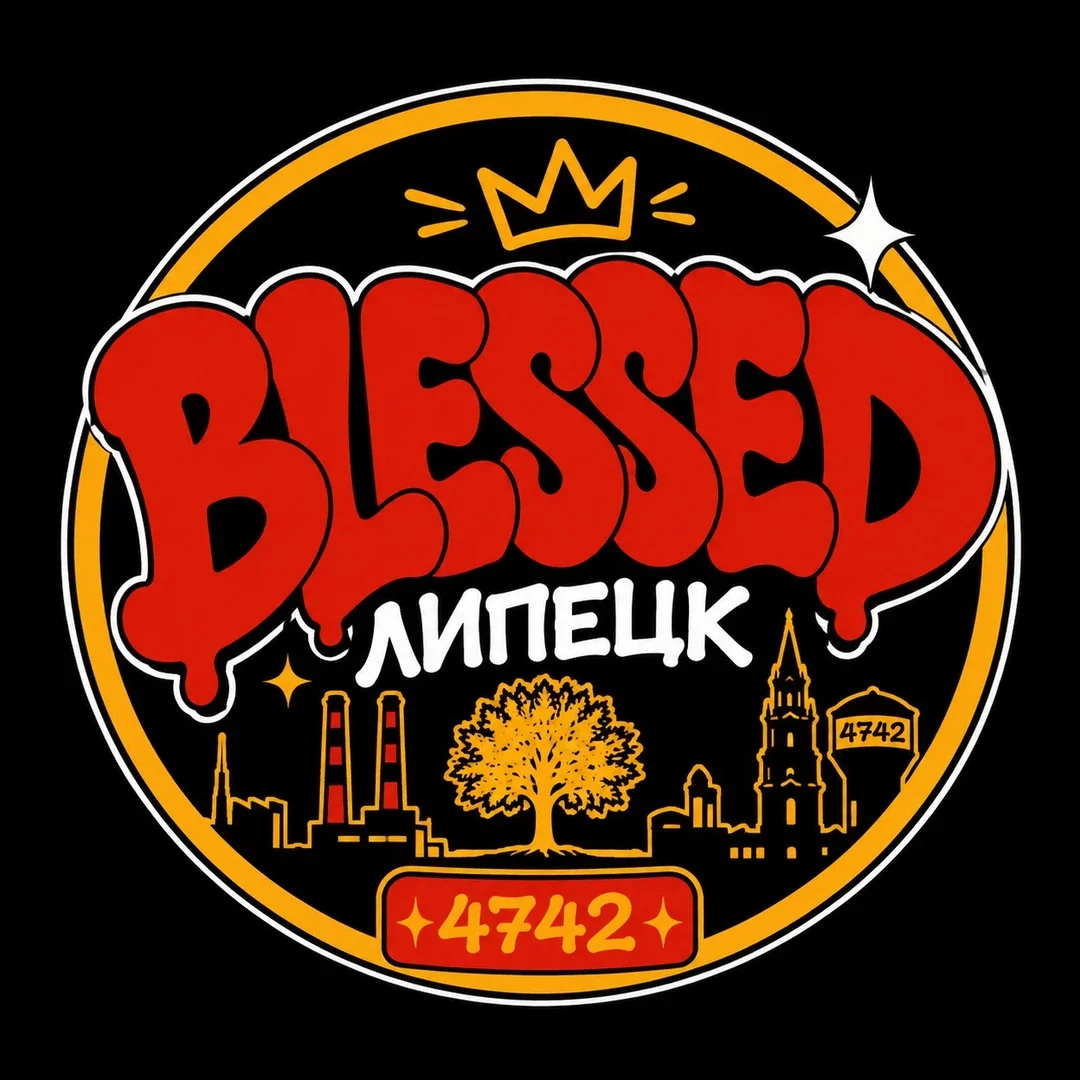 Афиша «BLESSED: РИТУАЛ»