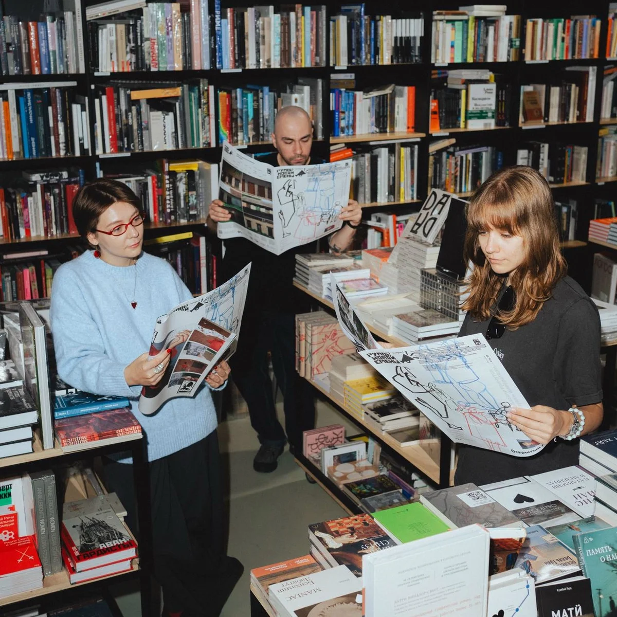 Афиша «Большая книжная распродажа Музея «Гараж»»