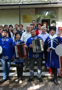 Афиша «Большой Сочи – малая Родина»