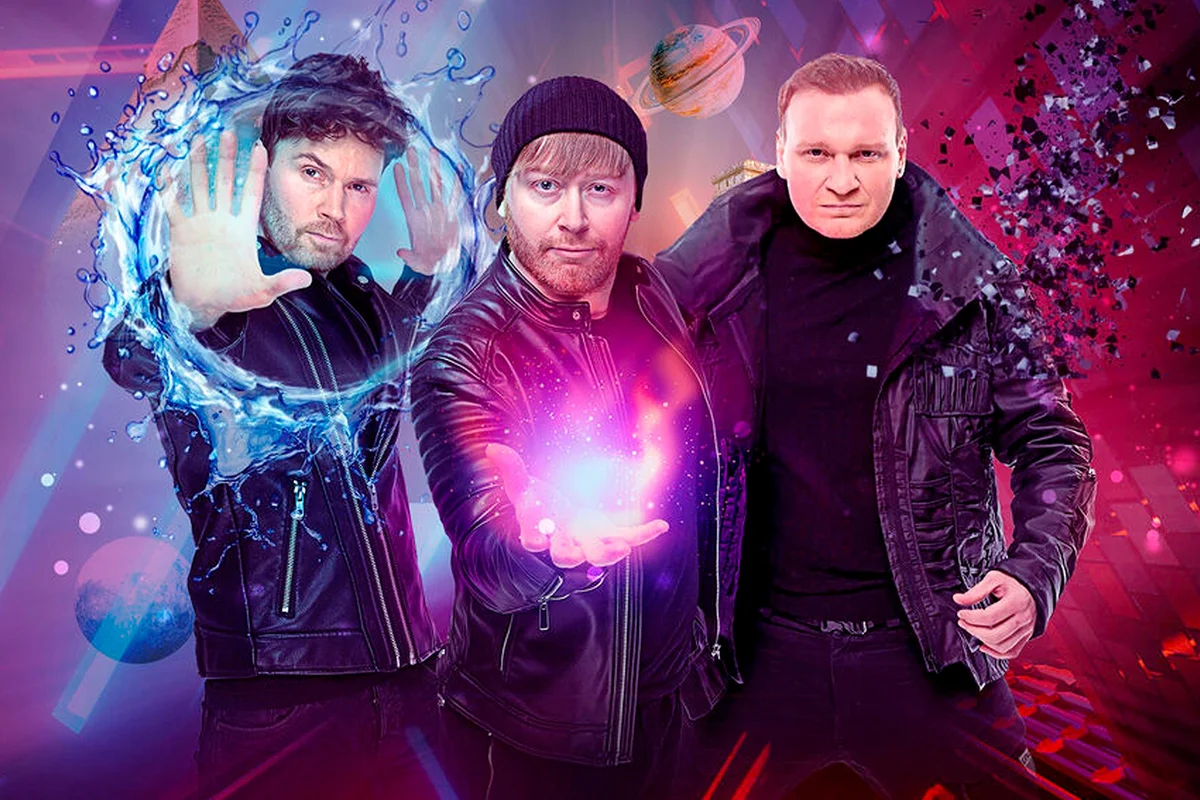 Афиша «Братья Сафроновы»