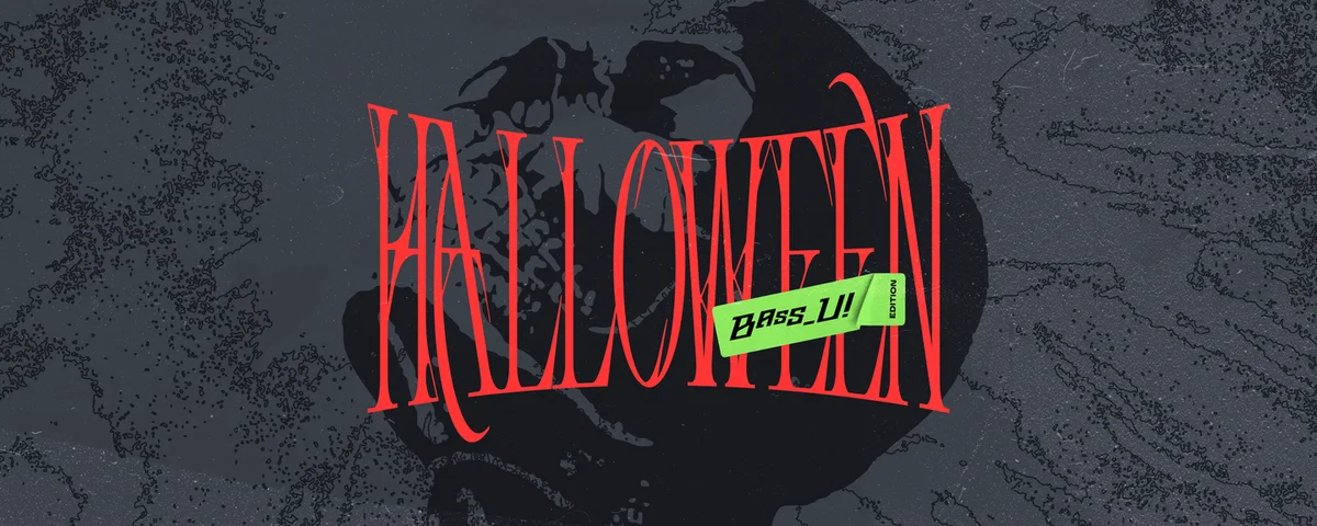 Афиша «Break4Werk: Halloween Bass_U Edition»