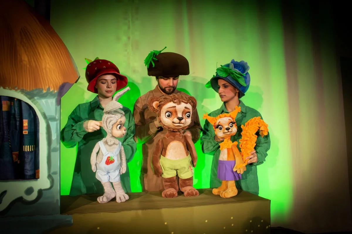 Афиша «Бука»