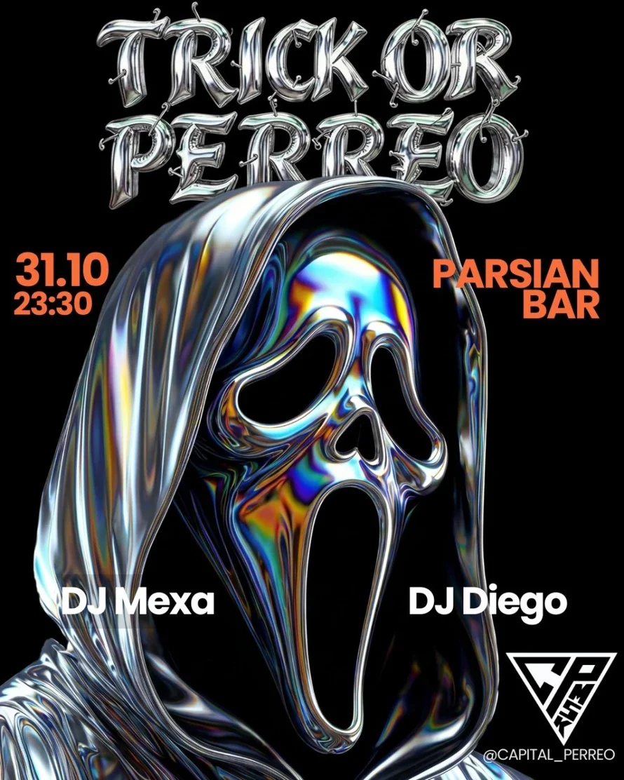 Афиша «Capital Perreo: Trick or Perreo»