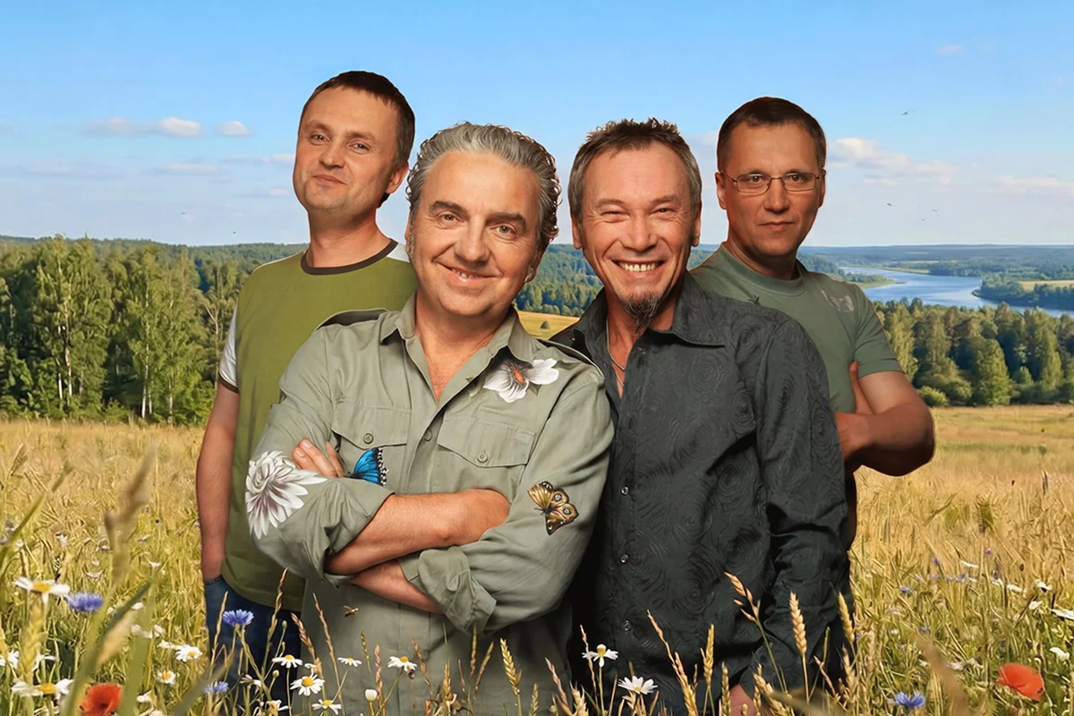 Афиша «Чайф»