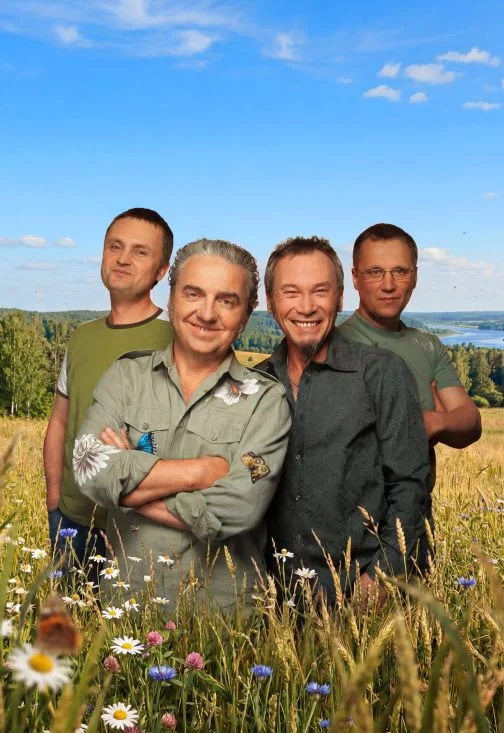 Афиша «Чайф.»