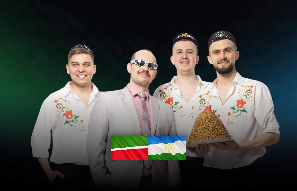 Афиша «Чак-чак дискотека»
