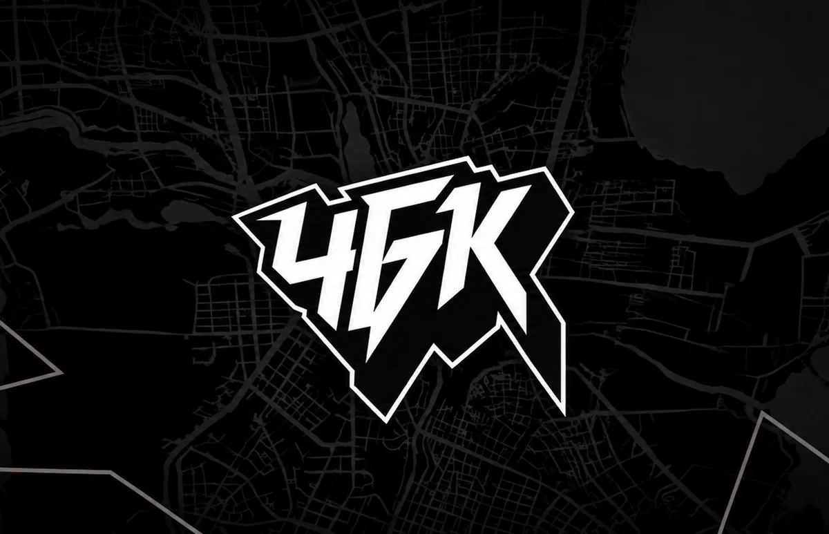 Афиша «ЧБК — Новосибирск»