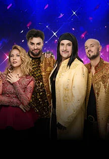 Афиша «Чингисхан»