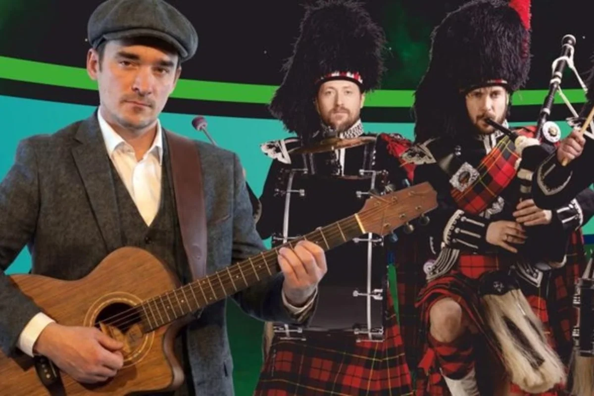 Афиша «City Pipes и Конор Мюррей. Легенды Ирландии и Шотландии»