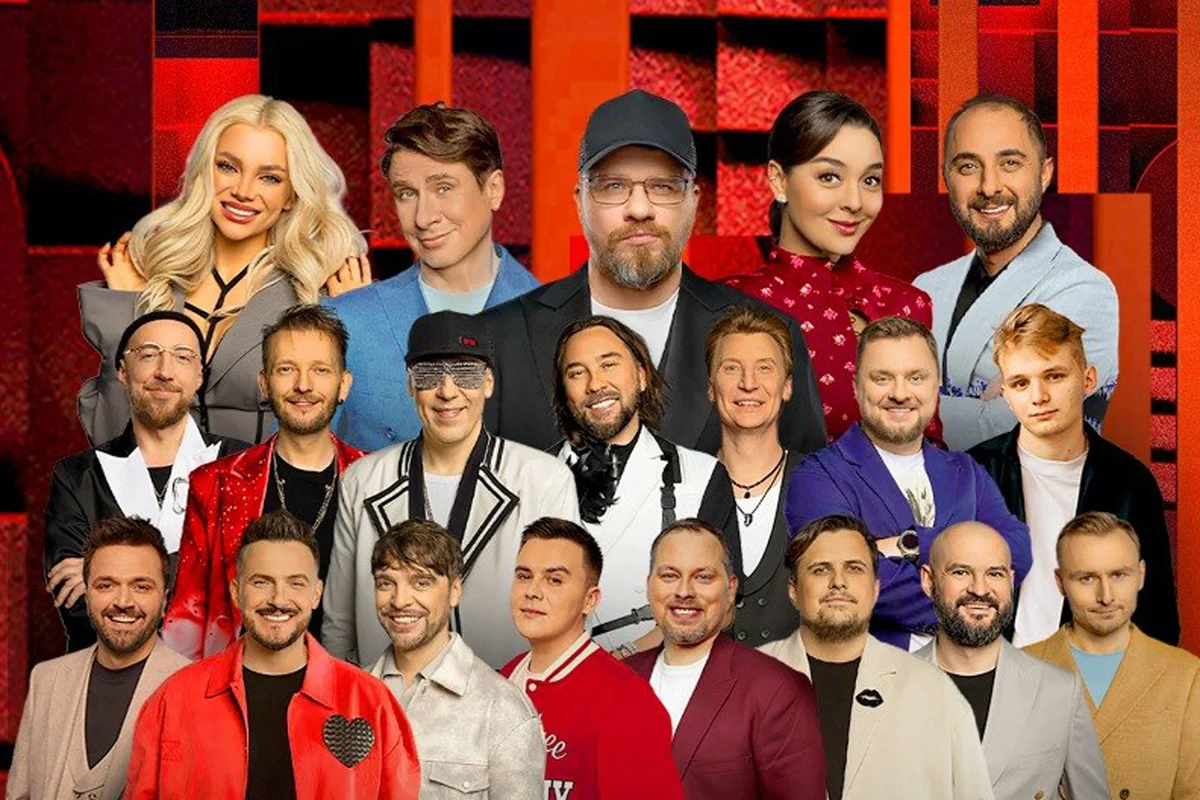 Афиша «Comedy Club. Большой концерт. Новое и лучшее»