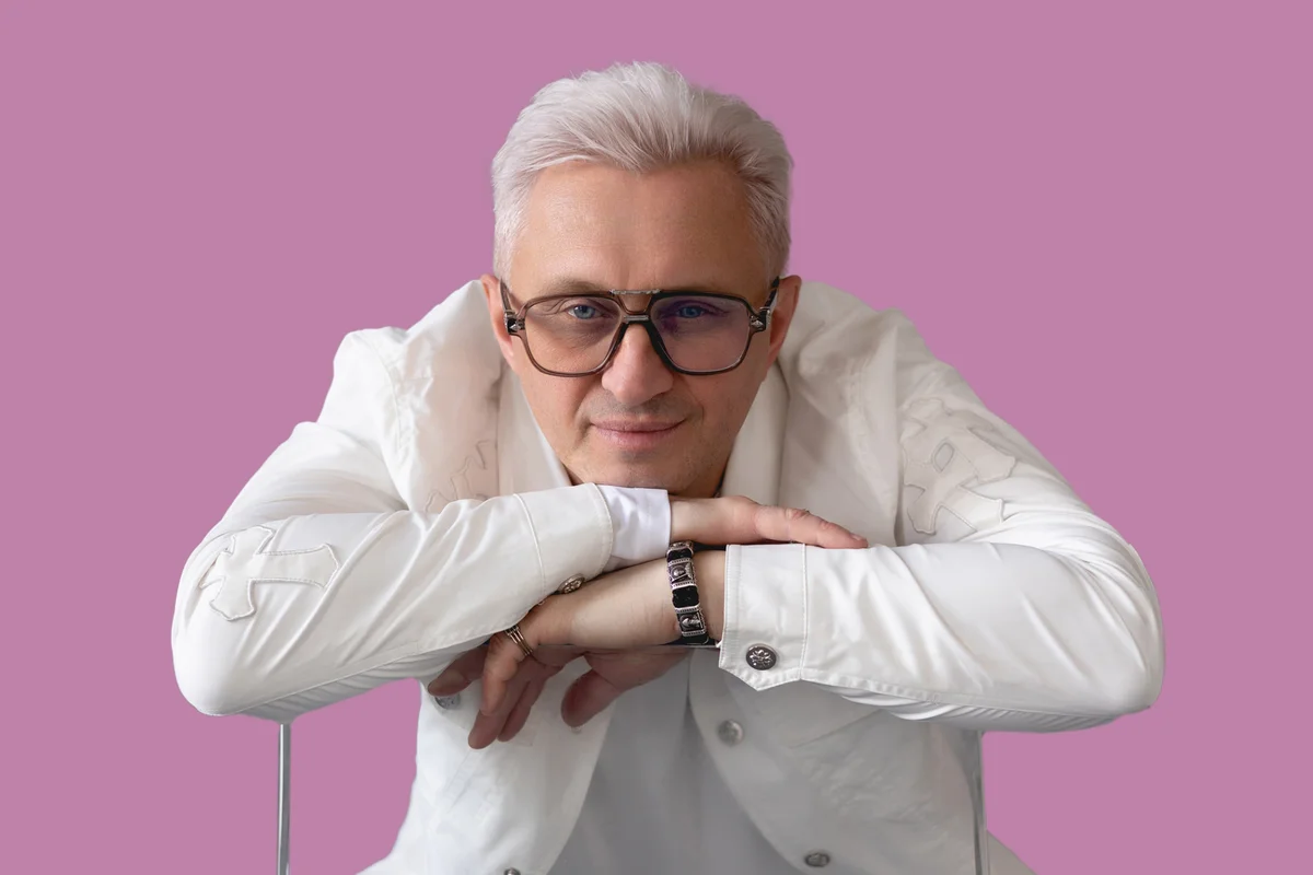 Афиша «Денис Мафик»