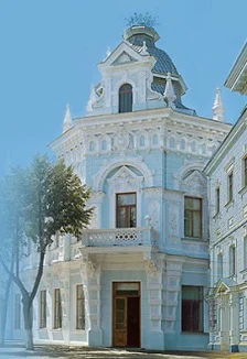 Афиша «Дербент: Выставка»