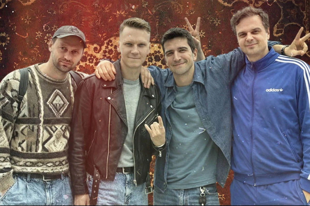 Афиша «Детство. Отрочество. Юппи»