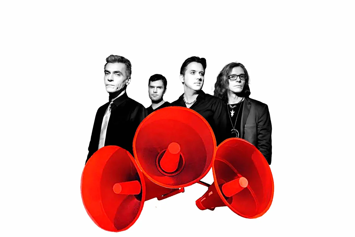 Афиша «Devotion Mode с симфоническим оркестром. Легендарные Хиты Депеш Мод»