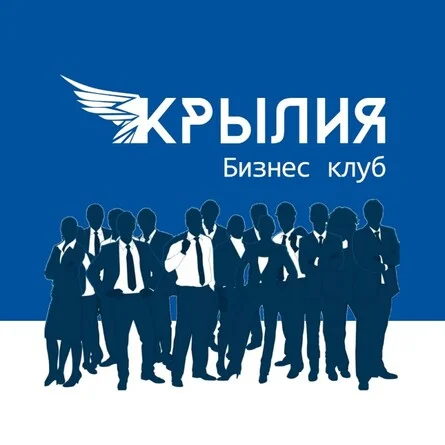 Афиша «Диагностика Вашего Бизнеса»