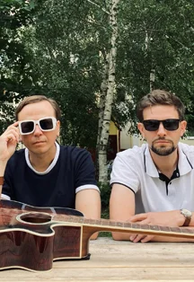 Афиша «Дмитрий Дубров "Plotnik82" и Николай Недорезов "Ремонт Бампера"»