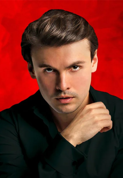 Афиша «Дмитрий Риберо-Феррейра»