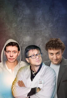 Афиша «Доктор знает все»