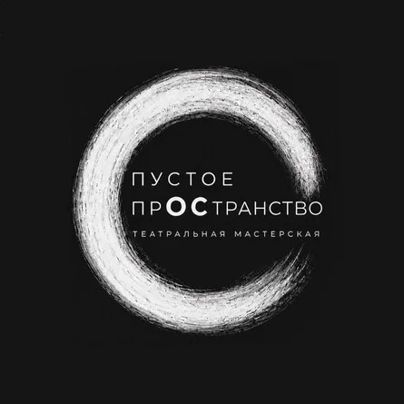 Афиша «Дом Бернарды Альбы»