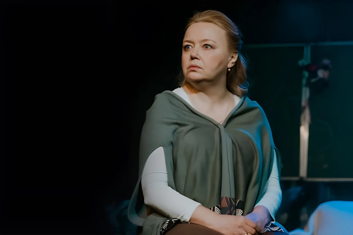 Афиша «Дорогая Елена Сергеевна»